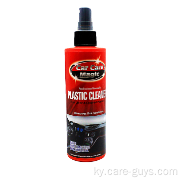 Car Car Care Kit автоунаасы Поляк дөңгөлөктөрүн тазалайт